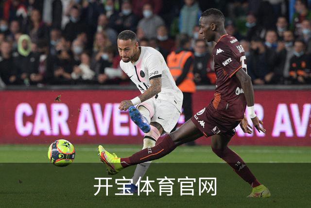 开宝体育官网公司介绍